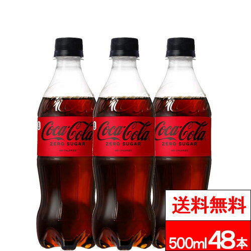 【 10%OFFクーポン対象 �