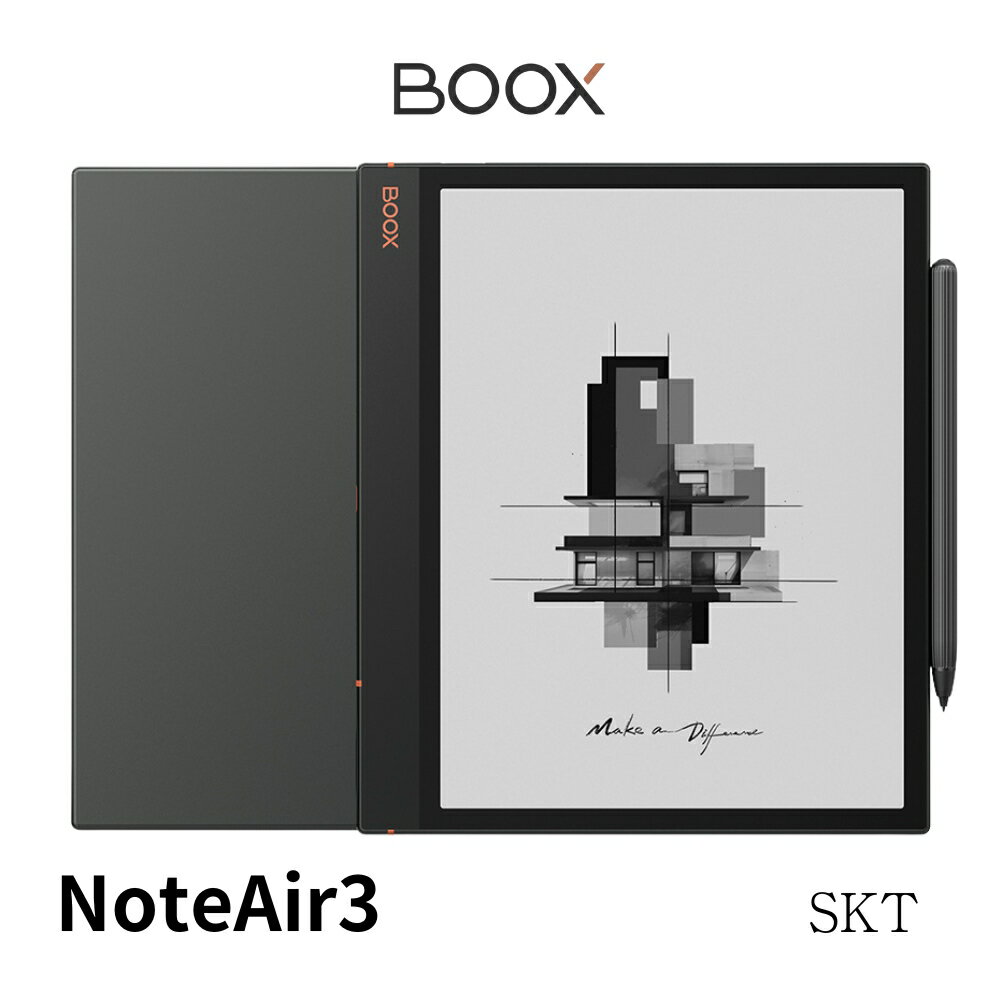 BOOX Note Air3 モノクロ電子ペーパー 10.3インチ EInk 自動回転機能付き Android12 タブレット GooglePlay 電子書籍リーダー 目に優しい 電子手帳 スタイラス付き B5サイズ 電子メモ 電子文具…