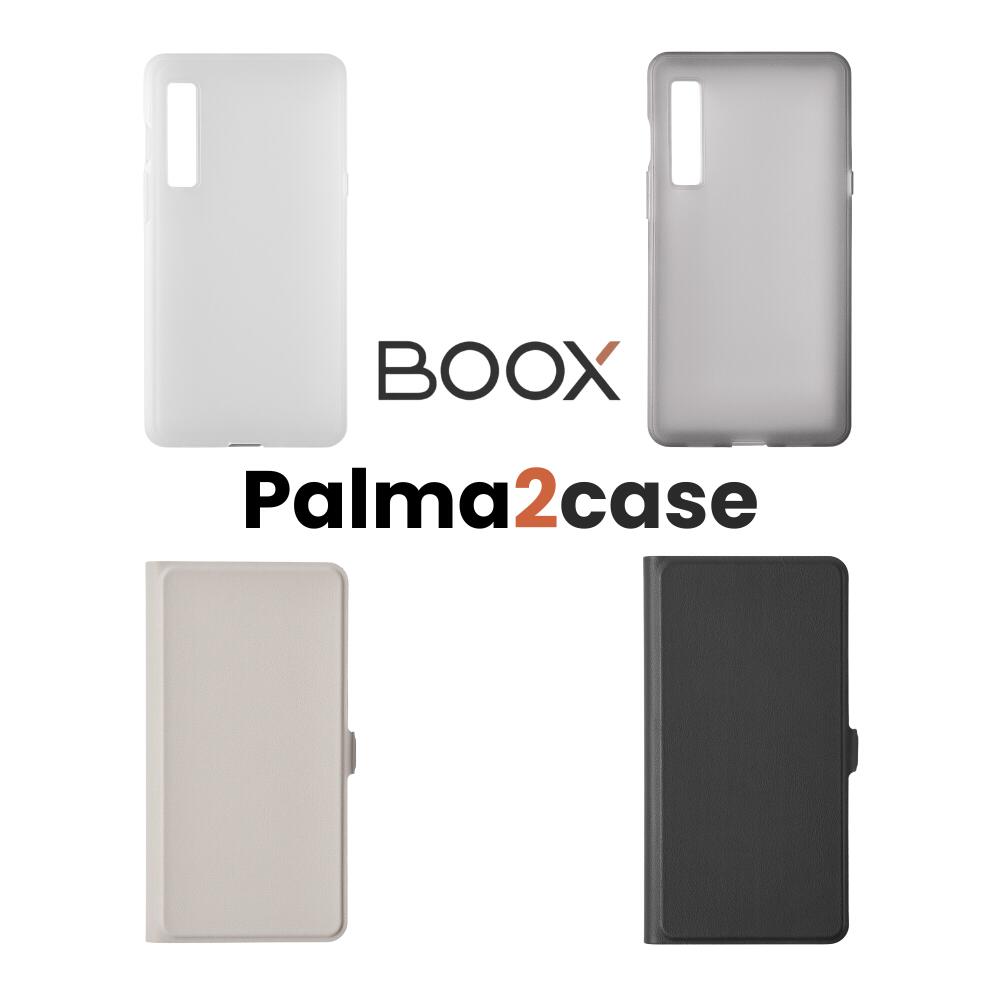 BOOX Palma2 専用ケース シェル フリップ