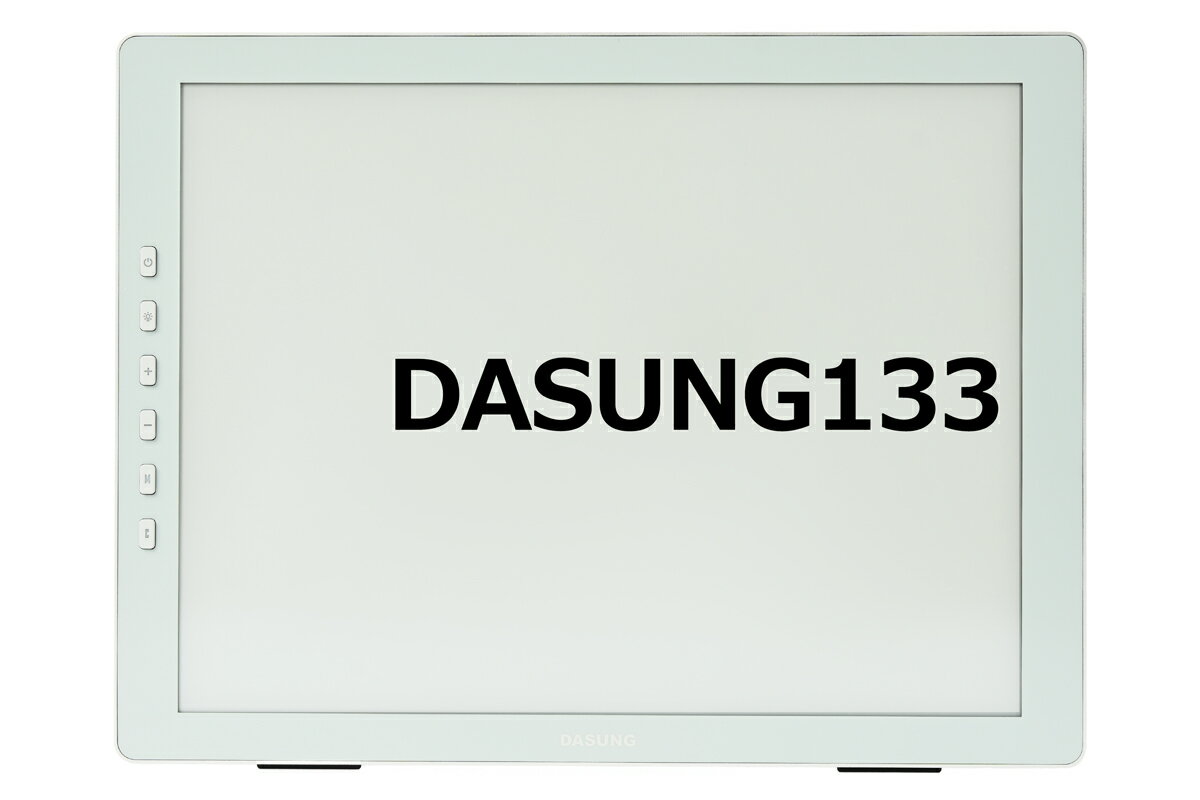 DASUNG133 HD-FT 13.3インチモバイルモニター 1