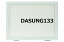 DASUNG133 HD-FT 13.3Х˥