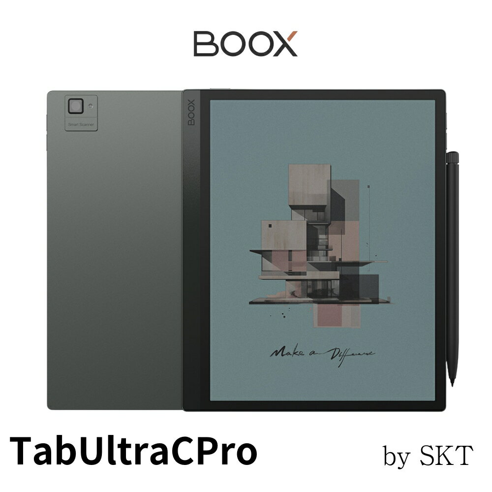 BOOX Tab Ultra C Pro カラー電子ペーパータブレットPC 10.3インチ EInk 自動回転機能付き Android12 GooglePlay 電子書籍リーダー 目に優しい 電子手帳 スタイラス付き B5サイズ 電子メモ 電子文具 二画面表示機能