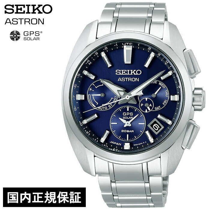 楽天市場】seiko アストロン sbxc065(腕時計)の通販 楽天市場】seiko アストロン sbxc065(腕時計)の通販