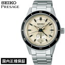 楽天SK TOWNセイコー プレザージュ Style60’s SARY209 メンズ 腕時計 メカニカル 自動巻き 日付針 パワーリザーブ