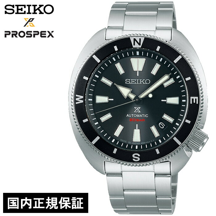 楽天市場】seiko fieldmasterの通販 楽天市場】seiko fieldmasterの通販