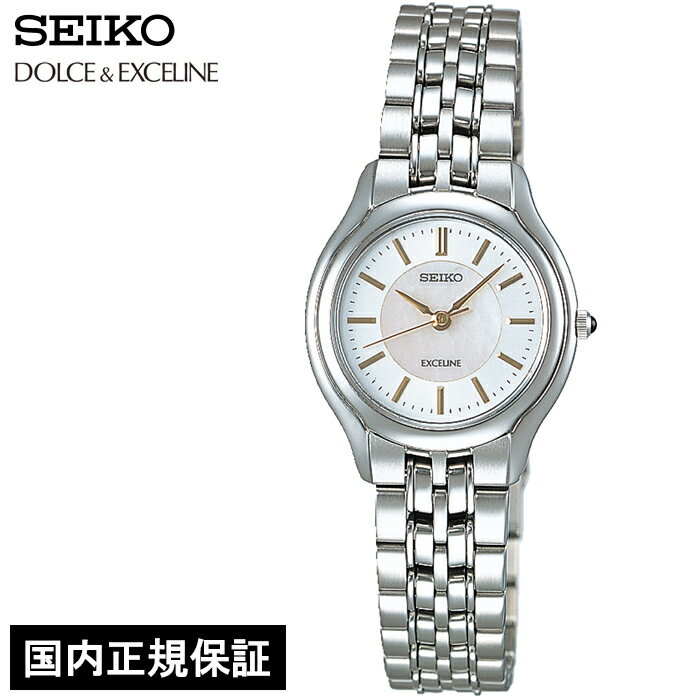 楽天市場】seiko エクセリーヌ swdx(腕時計)の通販 楽天市場】seiko エクセリーヌ swdx(腕時計)の通販