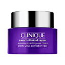 CLINIQUE クリニーク スマートリペアアイクリーム 15ml