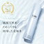 のむシリカ 化粧水 SilcMist シルクミスト ミスト化粧水 スプレー シルクミスト 無添加 国産 敏感肌 ア..