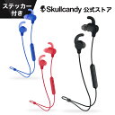 【お買い物マラソン・40％OFF！】Skullcandy 公式 JIB+ Active ワイヤレスイヤホン スカルキャンディー マイク付 Bluetooth 防水機能付き