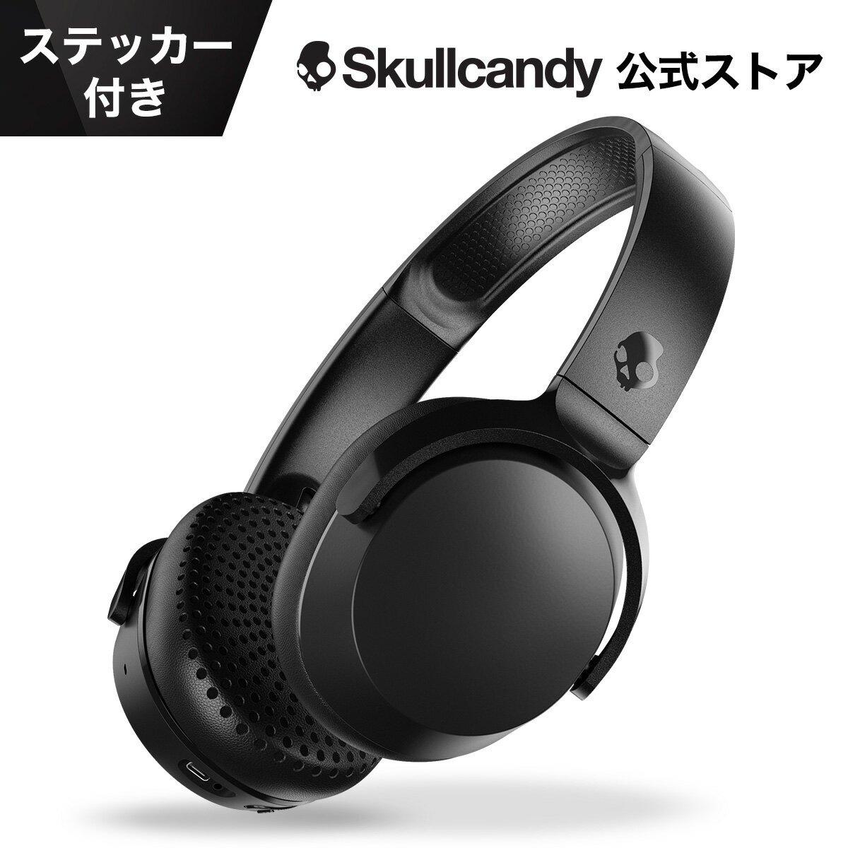 Riff Wireless2 Black ワイヤレスヘッドホ