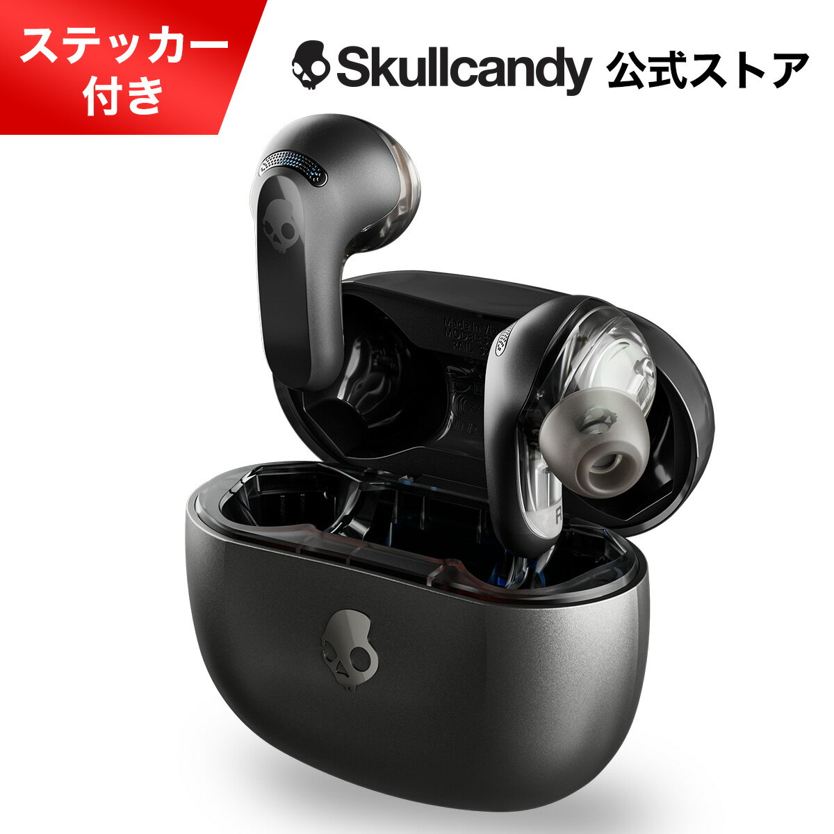 楽天市場】ヘッドホン スカルキャンディの通販