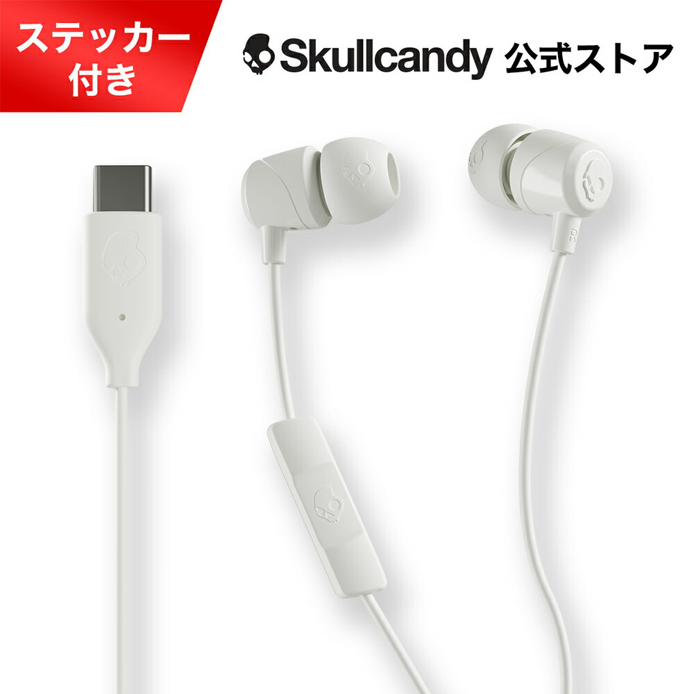 Jib USB-C Bone White ����ۥ� ͭ�� �ޥ����դ� ���ʥ뷿 ���� ���� ���ꥸ�ʥ륹�ƥå�����