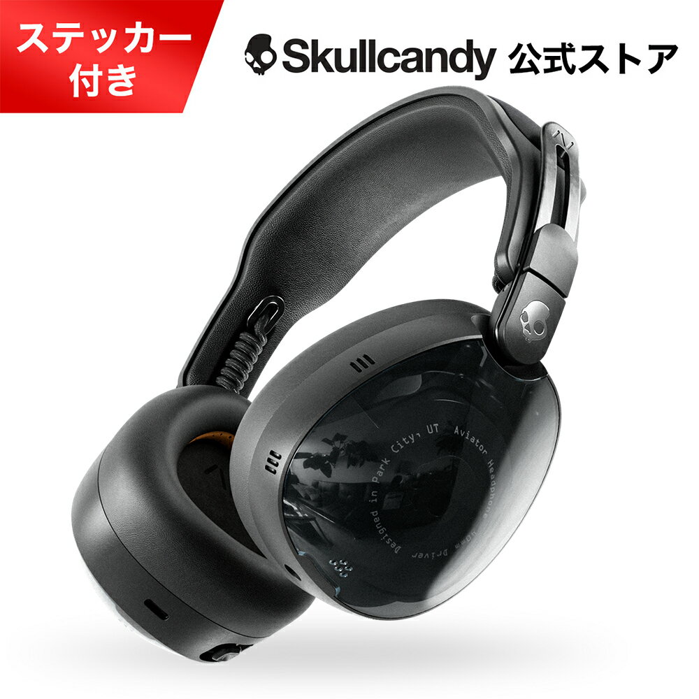 Aviator 900 ANC True Black ノイズキャンセリングヘッドホン THX対応 パーソナルサウンド 60時間再生 Bluetooth 5.3 マイク付き 急速充電 通話 S6AVW-T740