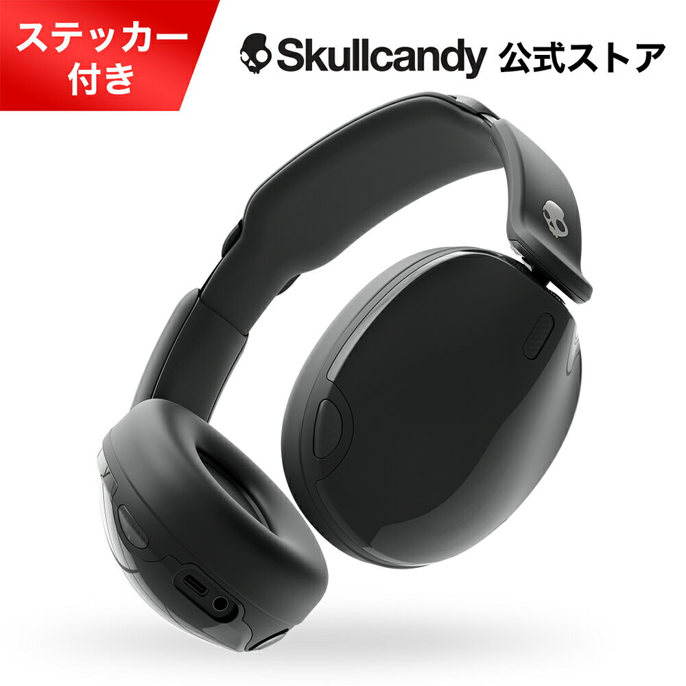Hesh 540 ANC True Black ノイズキャンセリングヘッドホン THX対応 パーソナルサウンド 65時間再生 Bluetooth 5.3 マイク付き 急速充電 通話 S6HAW-T740