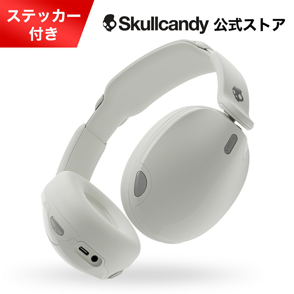 Hesh 540 ANC Bone White ノイズキャンセリングヘッドホン THX対応 パーソナルサウンド 65時間再生 Bluetooth 5.3 マイク付き 急速充電 通話 S6HAW-T001