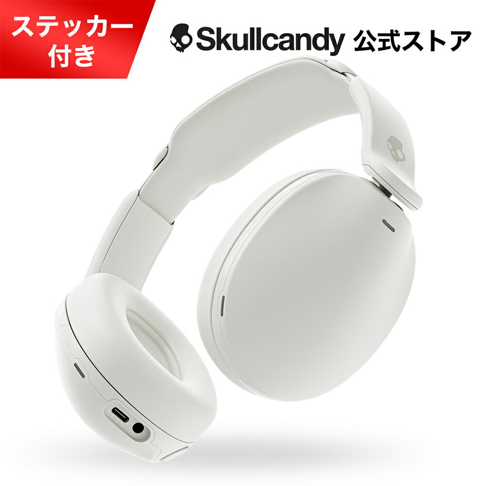 Hesh 360 Bone White ノイズキャンセリングヘッドホン パーソナルサウンド 100時間再生 Bluetooth 5.3 マイク付き 急速充電 通話 S6HOW-T001