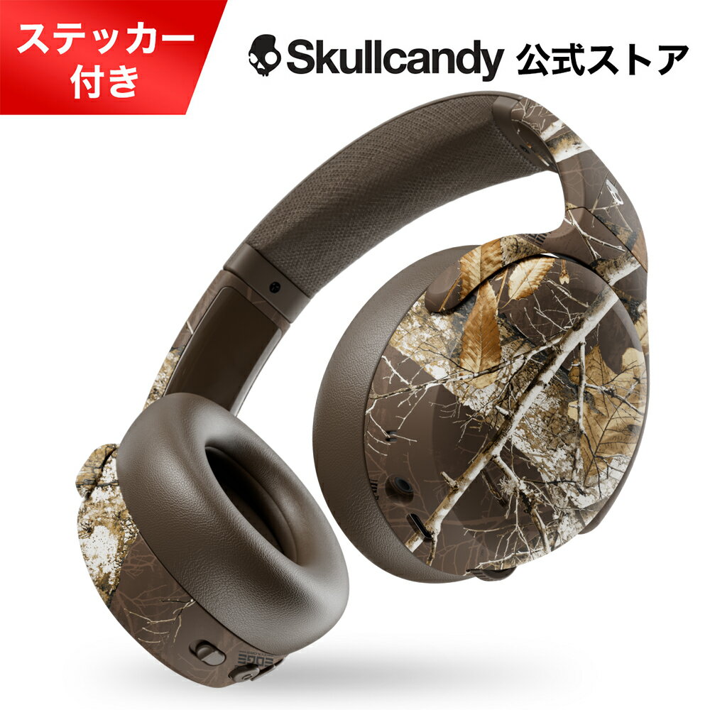 Skullcandy公式ストア CRUSHER ANC 2 Realtree EDGE COLORS Espresso ワイヤレスヘッドホン ノイズキャンセリング Bluetooth5.2 最大60時間 サブウーファー パーソナルサウンド 落とし物検索 Tile 通話 オリジナルステッカー付 S6CAW-U050