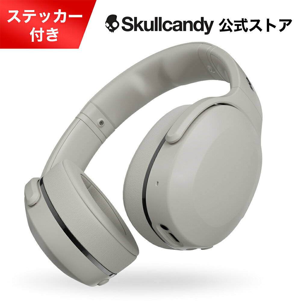 楽天市場】skullcandy crusher evoの通販