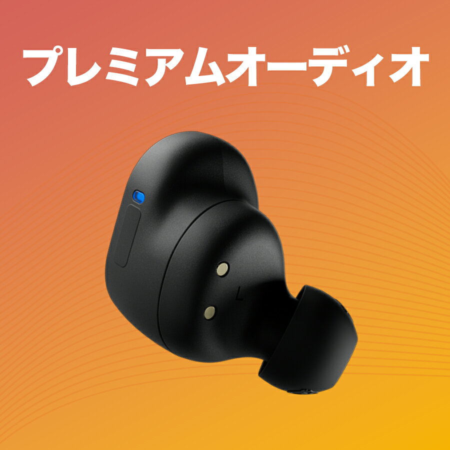 Skullcandy公式ストアGrindTrueBlackワイヤレスイヤホンBluetooth5.2Skull-iQ搭載ボイスコントロールオーディオ共有マイク付き落とし物検索Tile外部音取り込み最大40時間再生急速充電IP55防水オリジナルステッカー付きS2GTW-P740