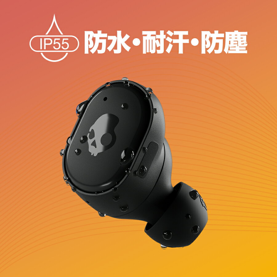 Skullcandy公式ストアGrindTrueBlackワイヤレスイヤホンBluetooth5.2Skull-iQ搭載ボイスコントロールオーディオ共有マイク付き落とし物検索Tile外部音取り込み最大40時間再生急速充電IP55防水オリジナルステッカー付きS2GTW-P740