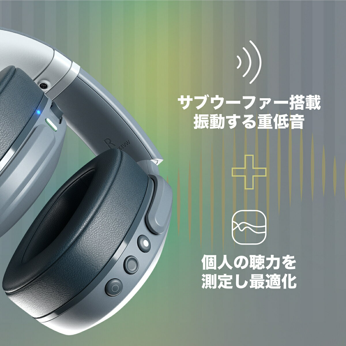 【Skullcandy 公式】Crusher Evo Black ワイヤレスヘッドホン スカルキャンディー サブウーファー搭載 マイク付 Bluetooth 長時間バッテリー Tile搭載【送料無料】