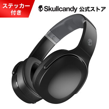 【Skullcandy 公式】Crusher Evo Black ワイヤレスヘッドホン スカルキャンディー サブウーファー搭載 マイク付 Bluetooth 長時間バッテリー Tile搭載【送料無料】