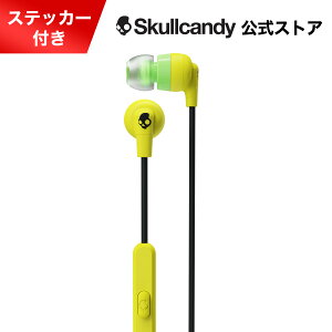 Skullcandy 公式ストア Inkd+ ELECTRIC/YELLOW イヤホン 有線 VGP 2020 金賞 マイク付き カナル型 通話 選曲 オリジナルステッカー付き S2IMY-N746バーゲン