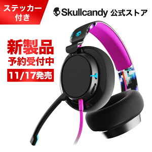 【11月17日発売予定】Skullcandy 公式ストア SLYR PRO Black DigiHype 有線 ゲーミングヘッドセット 超軽量 クリアボイススマートマイク パーソナルサウンド カスタムイコライザ マイク付き 急速充電 通話 選曲 オリジナルステッカー付き通販