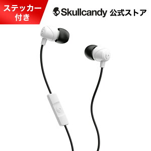 Skullcandy 公式ストアJib WHITE イヤホン 有線 マイク付き カナル型 通話 選曲 オリジナルステッカー付き S2DUYK-441格安セール