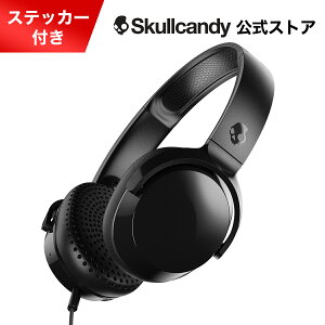 Skullcandy 公式ストア Riff Wired ヘッドホン 有線 軽量モデル 高耐久ヘッドバンド オンイヤータイプ マイク付き 通話 選曲 アクティベーションアシスタント オリジナルステッカー付き (Black)セール