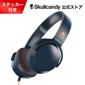 Skullcandy 公式ストア Riff Wired ヘッドホン 有線 軽量モデル 高耐久ヘッドバンド オンイヤータイプ マイク付き 通話 選曲 アクティベーションアシスタント オリジナルステッカー付き (Blue Sunset)バーゲン