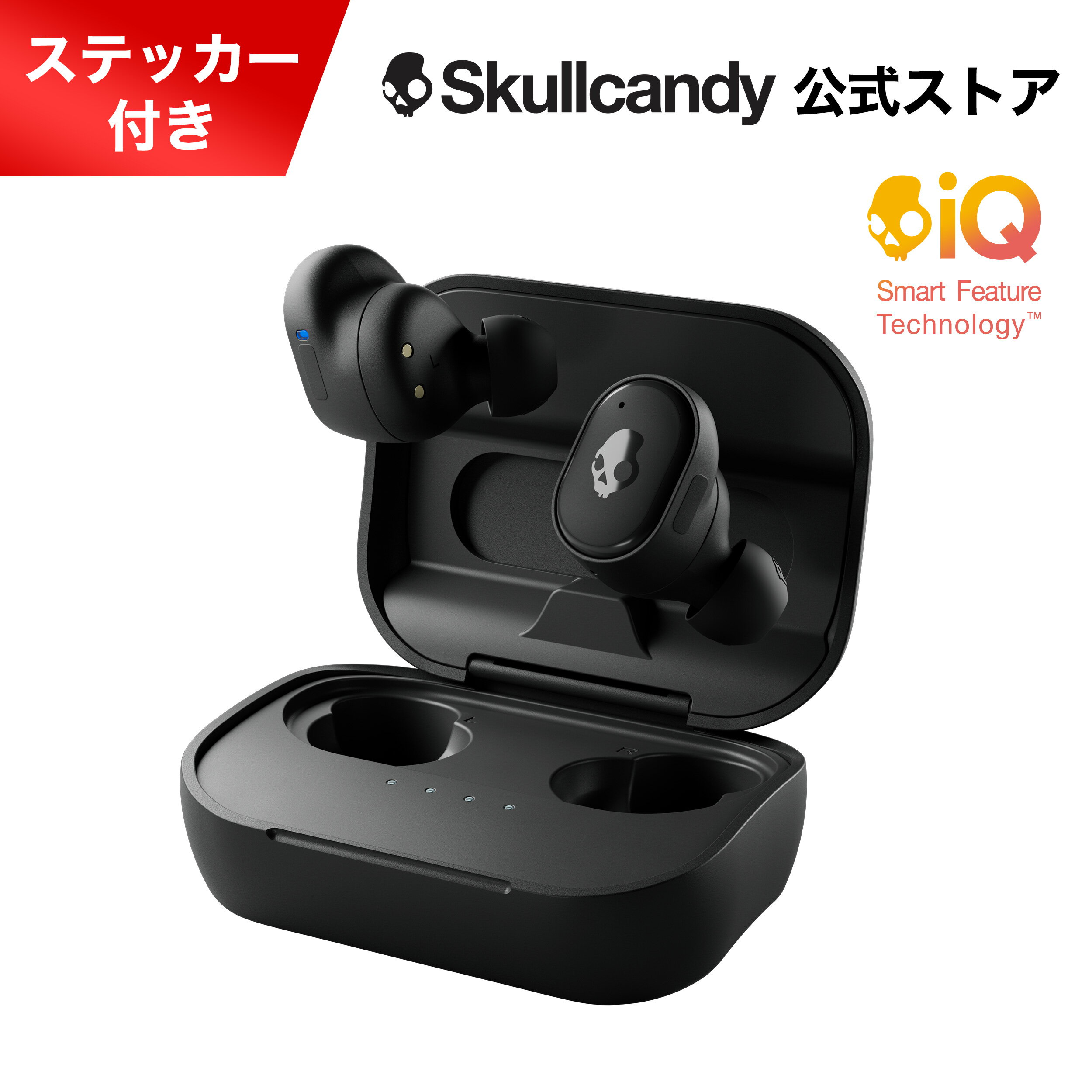 【Skullcandy公式】SESHEVOPUREMINT完全ワイヤレスイヤホンスカルキャンディー9倍ポイント還元中!【送料無料】