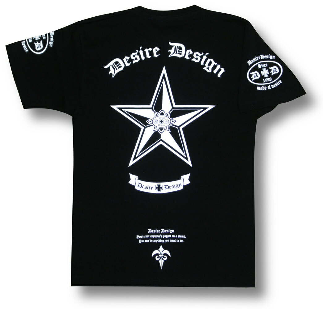 【土日も発送】 ノーティカルスター 星 Tシャツ 黒 メンズ Desire Design ブラック メンズ レディース ロックTシャツ バンドTシャツ alt-s