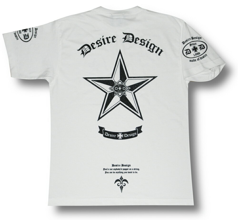 【土日も発送】 ノーティカルスター 星 Tシャツ 白 メンズ Desire Design ホワイト メンズ レディース ロックTシャツ バンドTシャツ alt-s