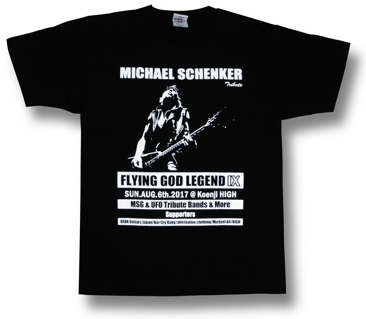 【土日も発送】 FLYING GOD伝説～第9章 マイケル シェンカー祭 MICHAEL SCHENKER Tシャツ MSG UFO 黒 メンズ ロックTシャツ バンドTシャツ alt-s