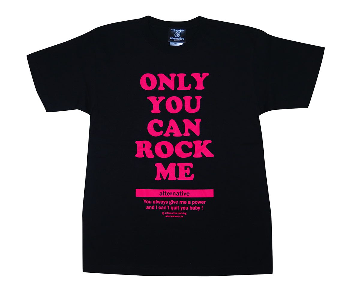 【土日も発送】 ロック ミー Tシャツ ONLY YOU CAN ROCK ME UFO MSG マイケル シェンカー 黒 ブラック 半袖 レディース メンズ ロックTシャツ バンドTシャツ Michael Schenker alt-s