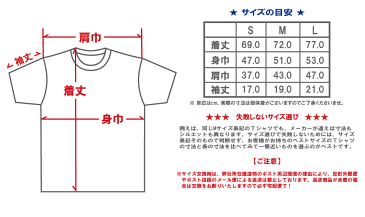 クラフトワーク KRAFTWERK メンズ ロックTシャツ バンドTシャツ