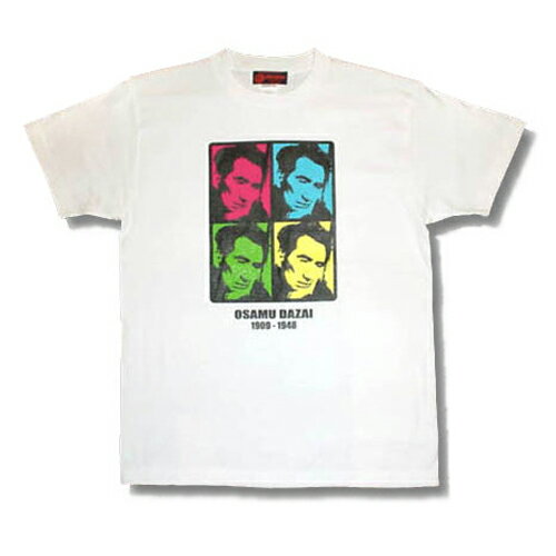 太宰治2/Tシャツ/半袖/白/ホワイト/アンディー・ウォーホル/桜桃忌/人間失格/走れメロス//