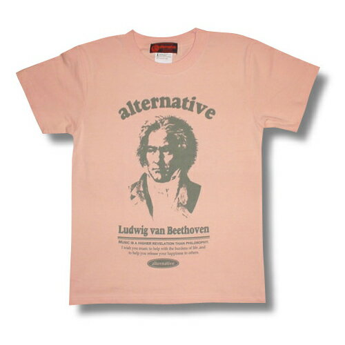 【土日も発送】 ベートーベン ベートーヴェン Ludwig van Beethoven Tシャツ 半袖 アプリコット クラシック 交響曲第9番 作曲家 偉人 音楽家 ロックTシャツ バンドTシャツ alt-s