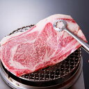 [ 特選 和牛 ] 黒毛和牛 A5 クラス 大判 リブロース 6枚セット 約1.2kg 国産 牛肉 BBQ 焼肉 焼き肉 贈答 ギフト ( お中元 お歳暮 お祝い 内祝い )