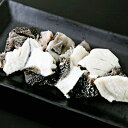 国産牛 生 センマイ 約600g...