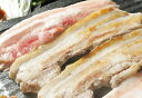 [ 豚バラ肉 スライス 1kg ] サムギョプサル 焼肉 焼き肉 BBQ 豚肉 豚カルビ 豚丼(3mm) 2