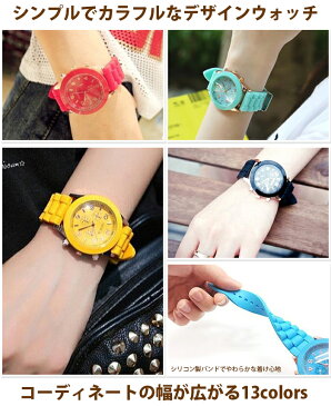 時計 腕時計 シリコンウォッチ シリコン レディース 腕時計 メンズ 腕時計 キッズ 腕時計 全13色 ポップカラー カラフル 春(目玉)