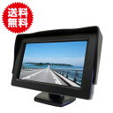 2系統の映像入力 12V車用 ミ...