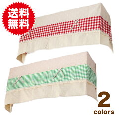 https://thumbnail.image.rakuten.co.jp/@0_mall/sky-group/cabinet/item03/10166_p_01.jpg