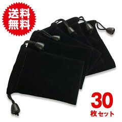 https://thumbnail.image.rakuten.co.jp/@0_mall/sky-group/cabinet/item03/531-30_p_01.jpg