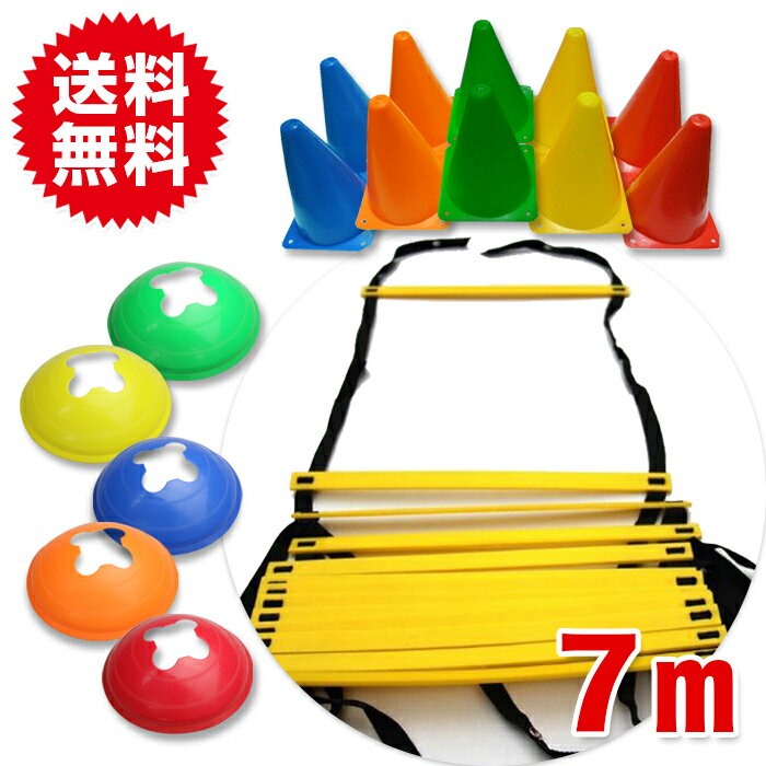 ARTS Factory ネット通販