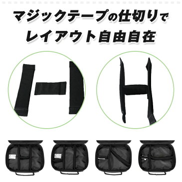 PC スマホ 小物 収納 ポーチ ケーブル バッグインバッグ 整理 モバイル アクセサリー インナーバッグ ケース 充電 ACアダプター USBメモリ 収納 多機能 iPad Mini 2 収納可 送料無料