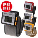 ランキング1位獲得!正規品 振動式目覚まし時計(サイレントバイブレーション) シェイクンウェイク 【仮眠、休憩、旅行、出張、バス、電車、飛行機、カプセルホテルで】 腕時計タイプ 送料無料
