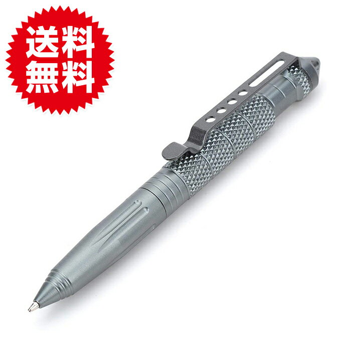 タクティカルペン 護身用 ボールペン セーフティペン ディフェンスペン 防犯用品 筆記用具 文房具 ミリタリーグッズのサムネイル